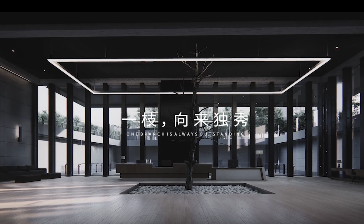 奥林·云溪海棠 | 一枝 向来独秀