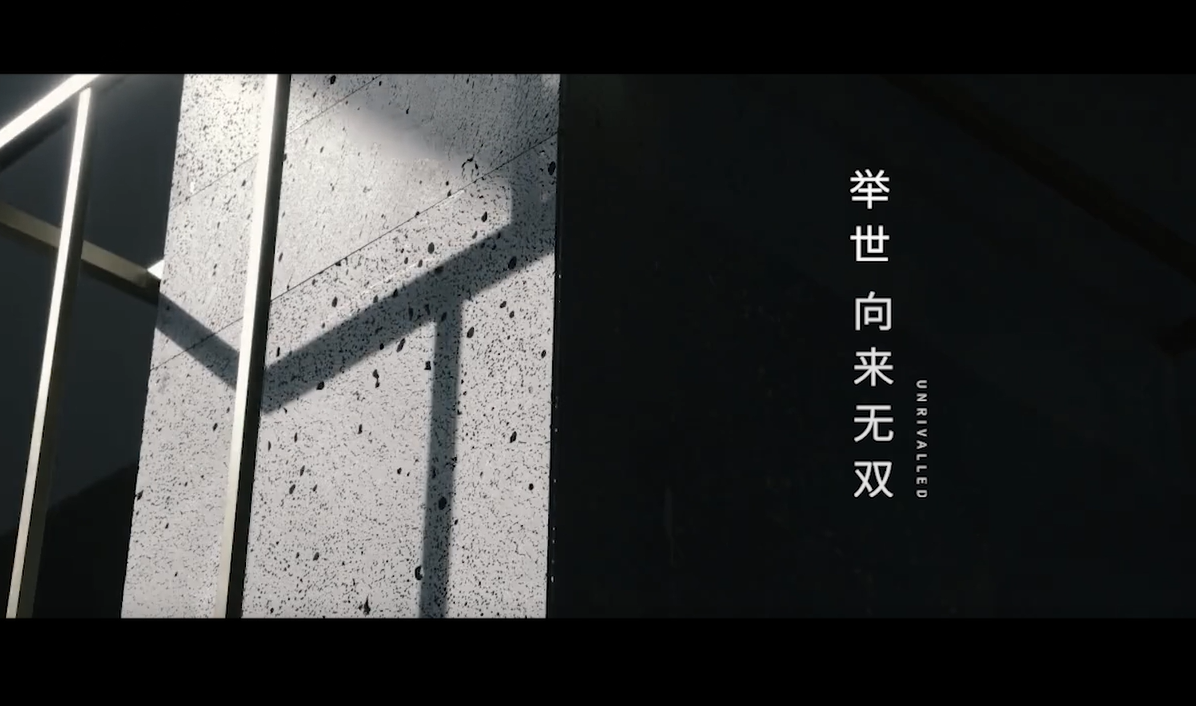 奥林·云溪海棠 | 举世 向来无双